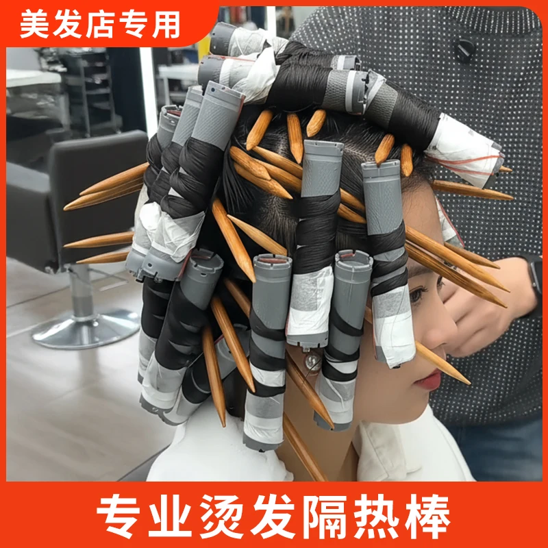 烫发隔热筷子美发工具热烫签棍子长防烫隔离棒理发店专用工具用品
