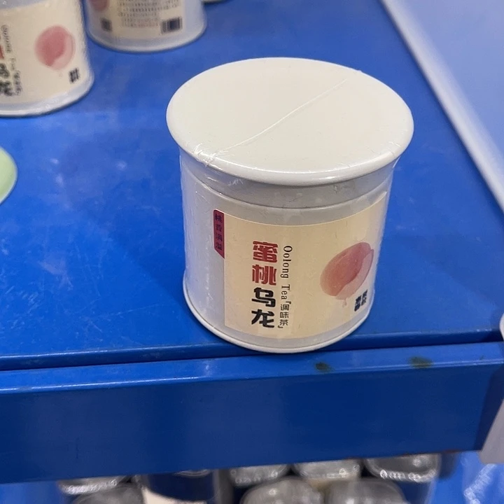福利待遇多多哦哦