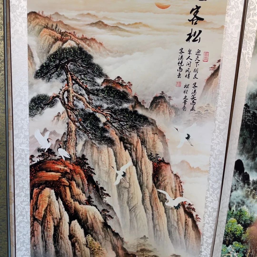 迎客松四尺竖幅东方美学装饰画1.7