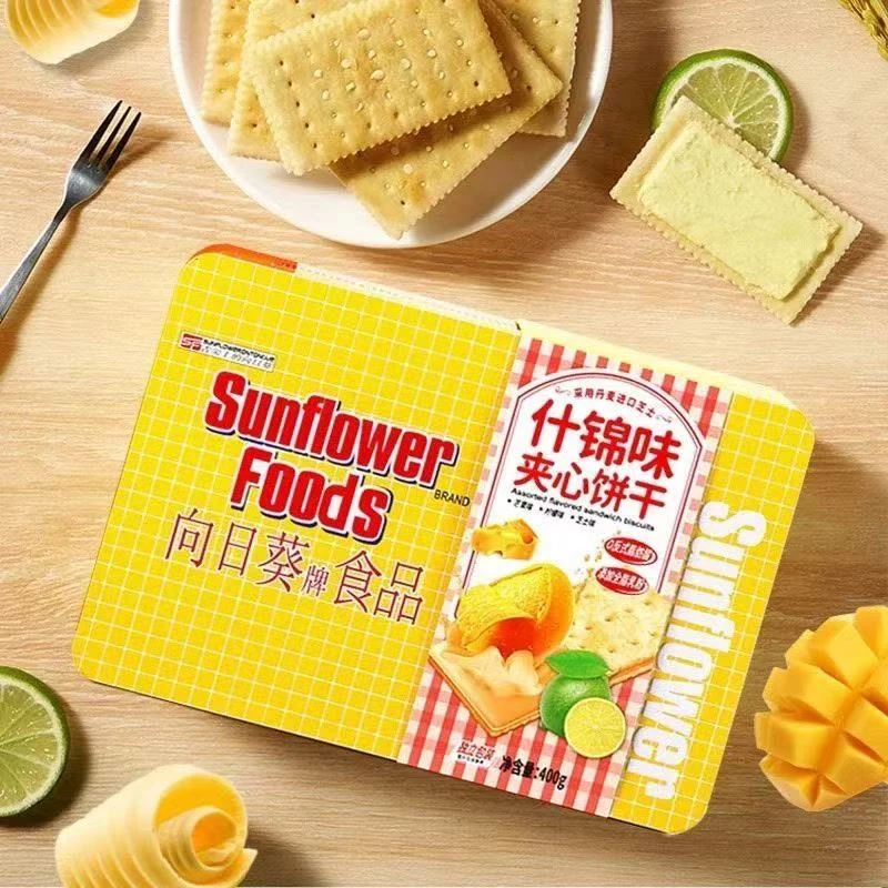向日葵什锦味夹心饼干（到手400g*2大盒）