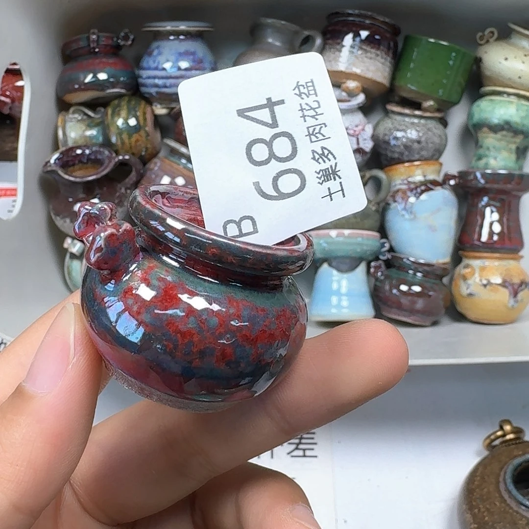 罐纯****酱陶瓷工艺与艺术