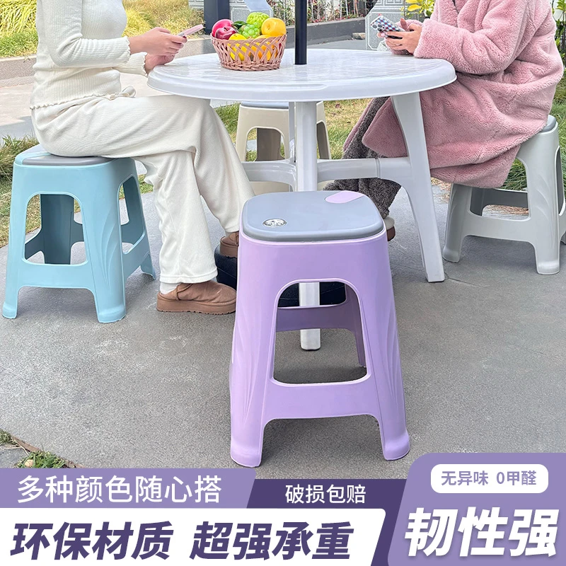 塑料凳子加厚家用简约餐桌椅子特厚大人结实商用胶凳塑料椅高凳