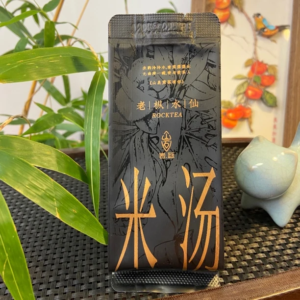 老枞水仙8.5g*6泡木质枞 米汤感