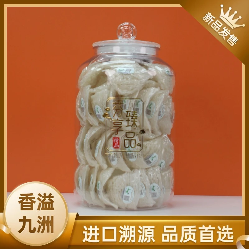 干挑三角盏燕窝 印度尼西亚进口溯源品质燕窝