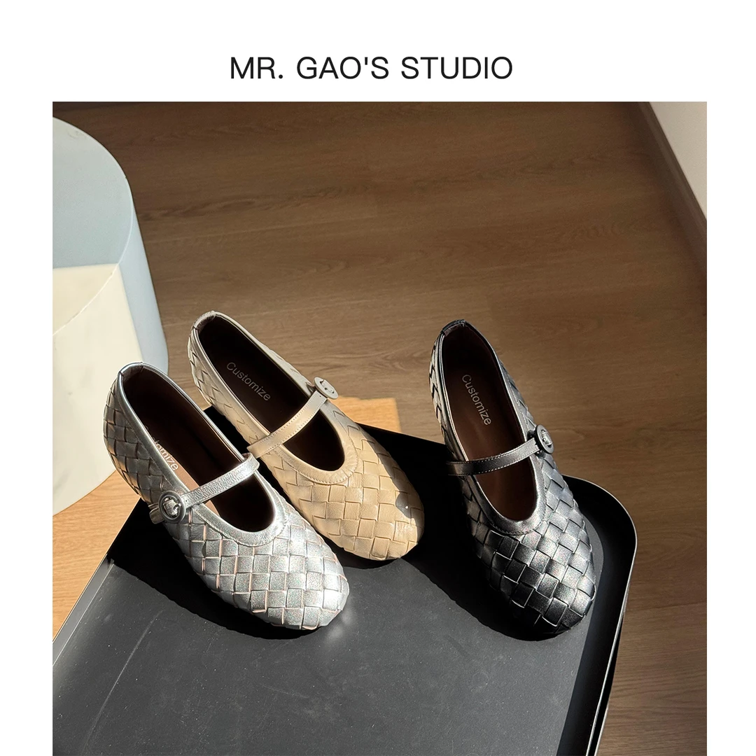 MR.GAO/高老板轻奢25年新款编织单鞋真皮软底复古圆头夏季女鞋