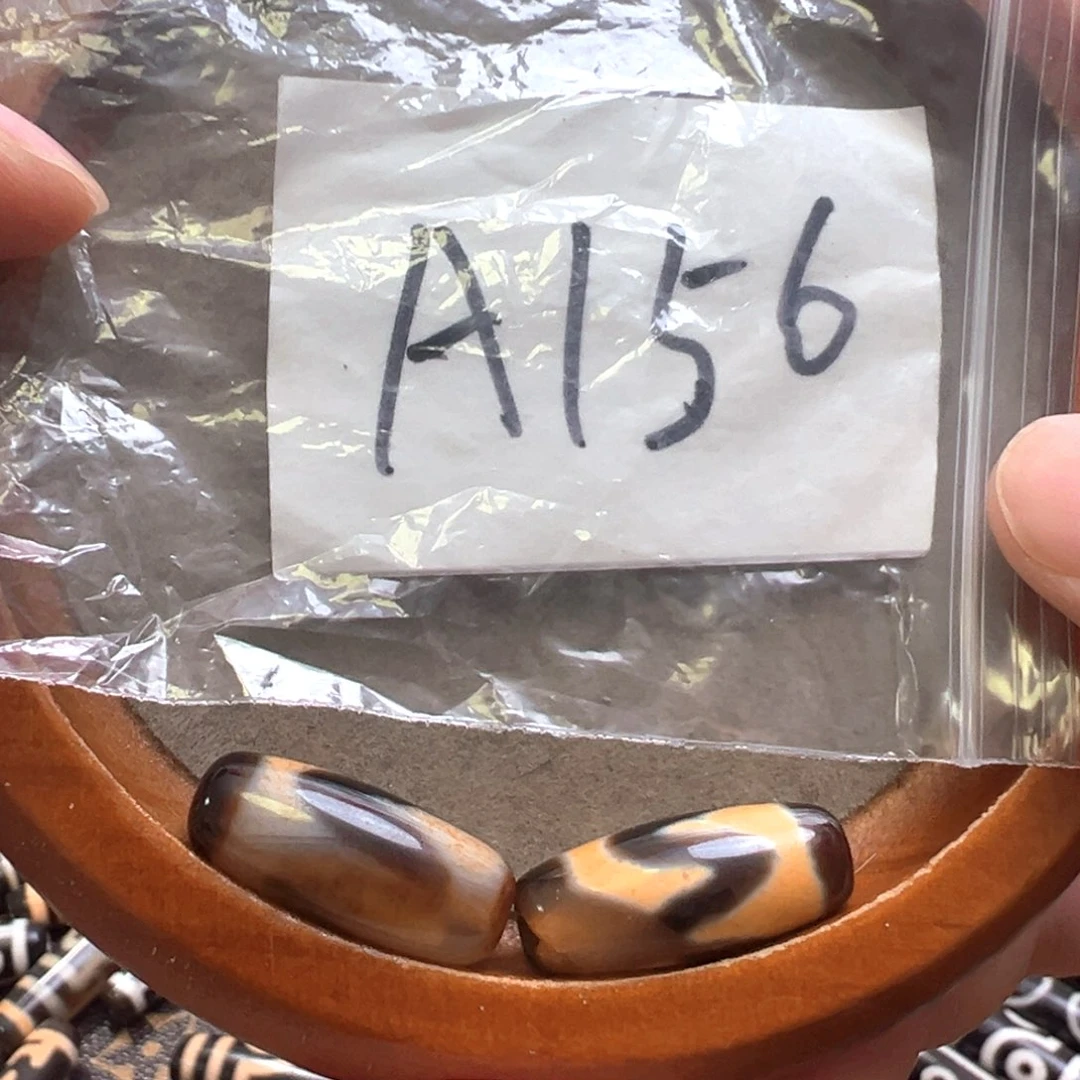 玛瑙/玉髓颈饰未镶嵌微瑕带石纹特价处理品