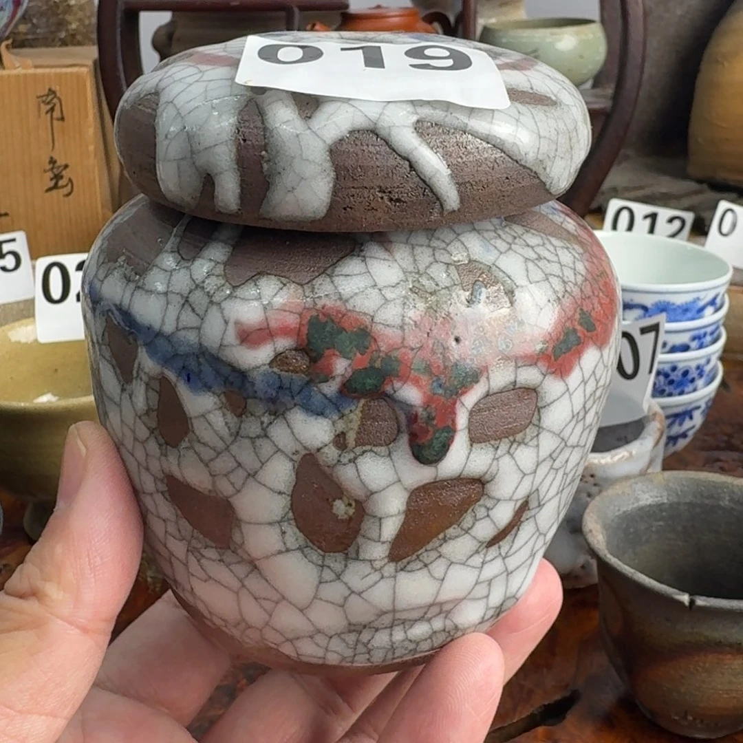 哈哈哈哈哈哈哈哈哈哈哈