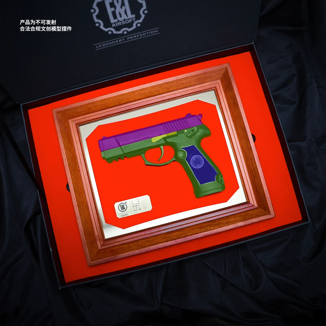 【建设工业】珠海航展文创摆件手办92G浮雕礼盒-11