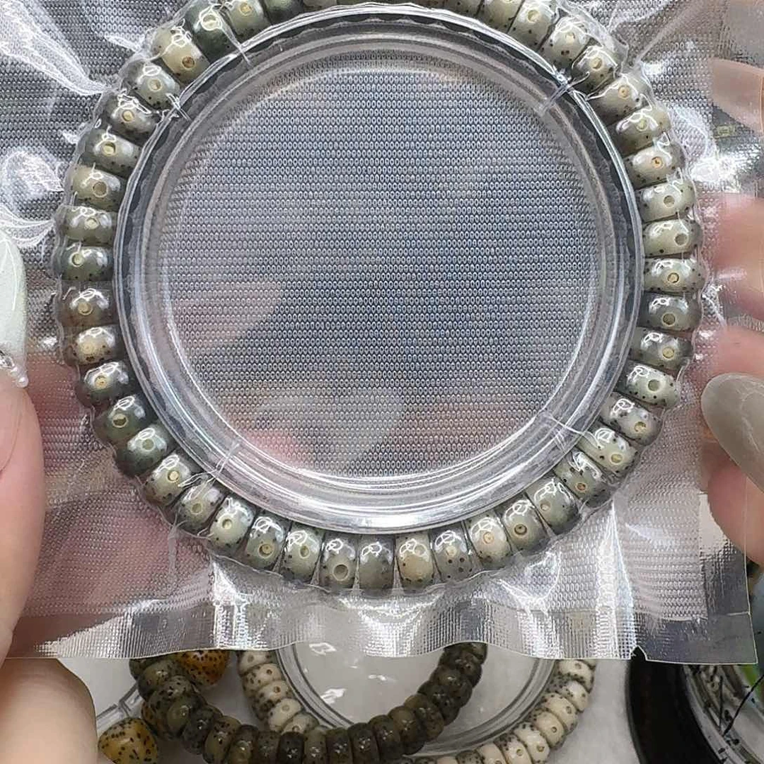 星月菩提手串90高端卡姿兰大眼睛黑冰药片94