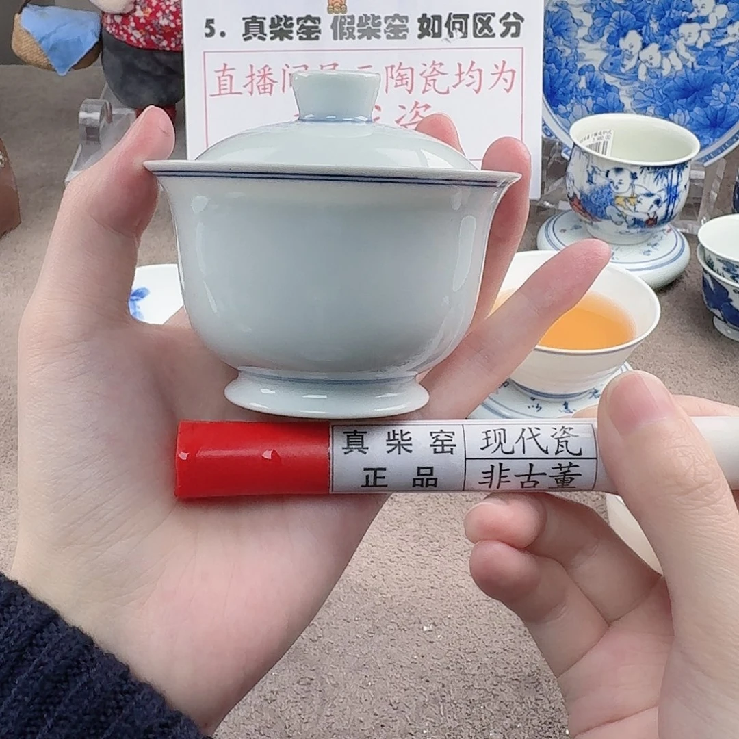 陶陶瓷制品加工工艺技术