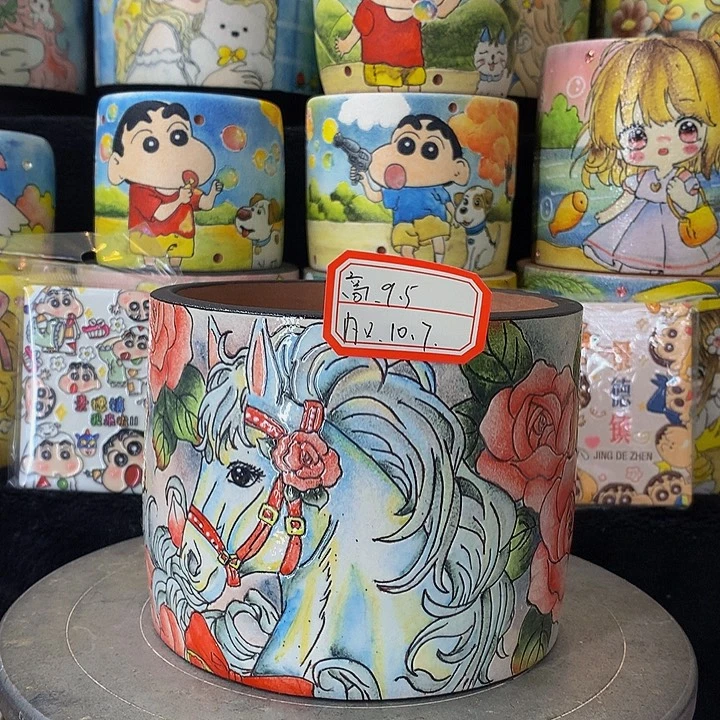 陶小白马88888888888