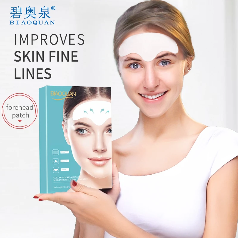 BIAOQUAN/碧奥泉水凝胶胶原抗皱保湿额头贴淡化紧致提拉抬头纹