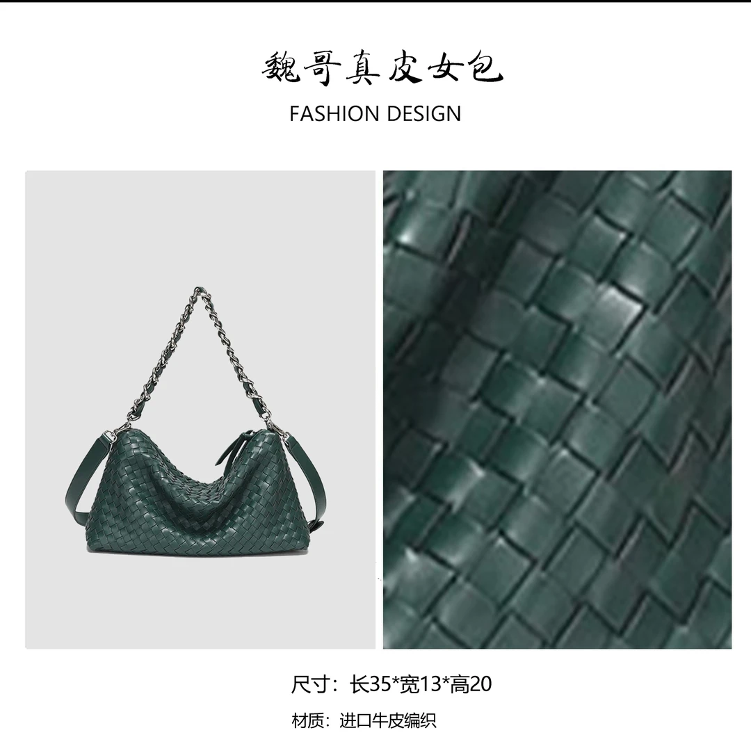 松柏绿高级时尚潮流定制编织链条气质单肩包F9275绿色