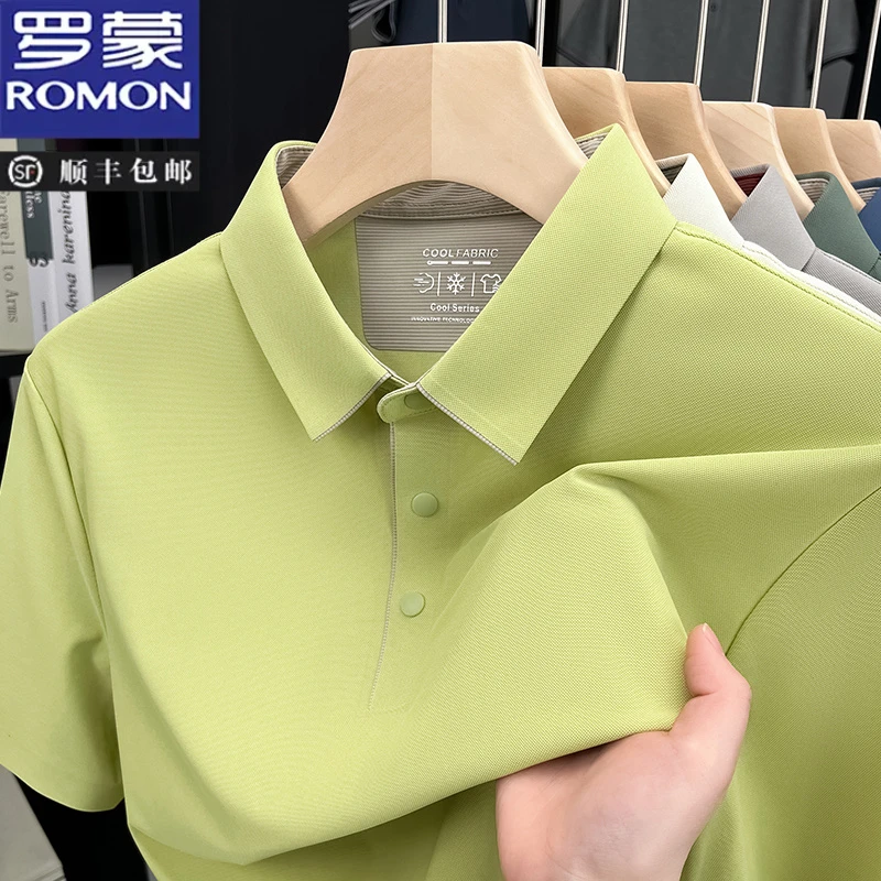 罗蒙男士透气夏季时尚上衣潮无痕锦氨弹力短袖商务休闲翻领polo衫