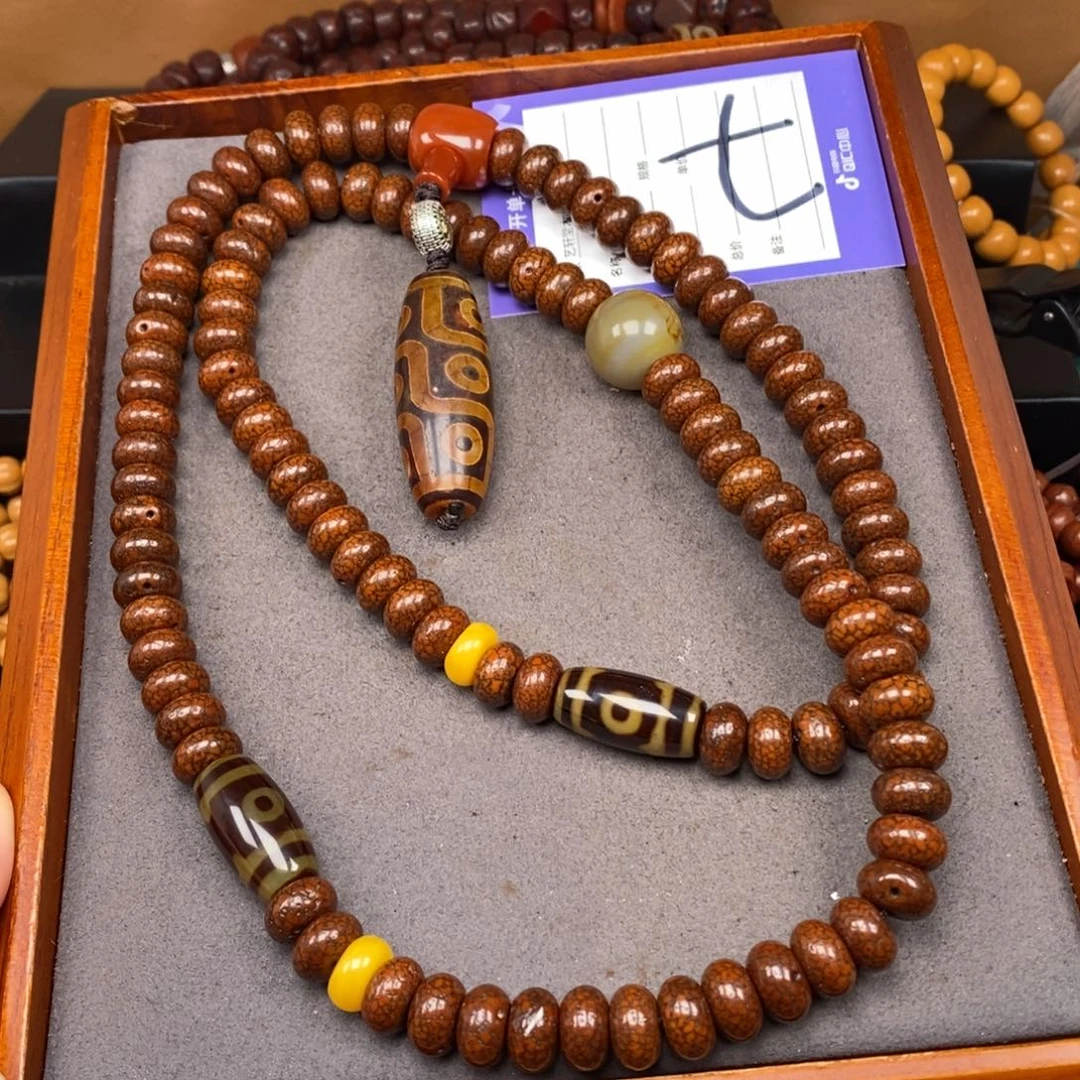 星月菩提吊坠快****！星月