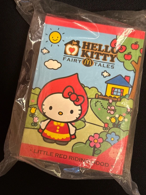 珍珠奶绿专拍小红帽套盒