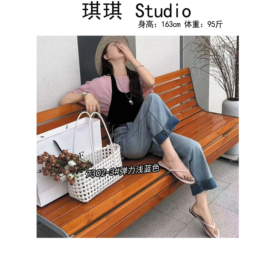 《琪琪家》夏季新款潮流气质时尚显瘦减龄翻边九分牛仔裤7302-U