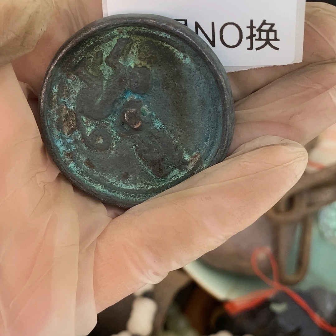寻***旅瓷片3793号工艺品