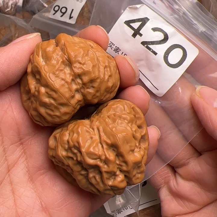 核桃43边43肚420号