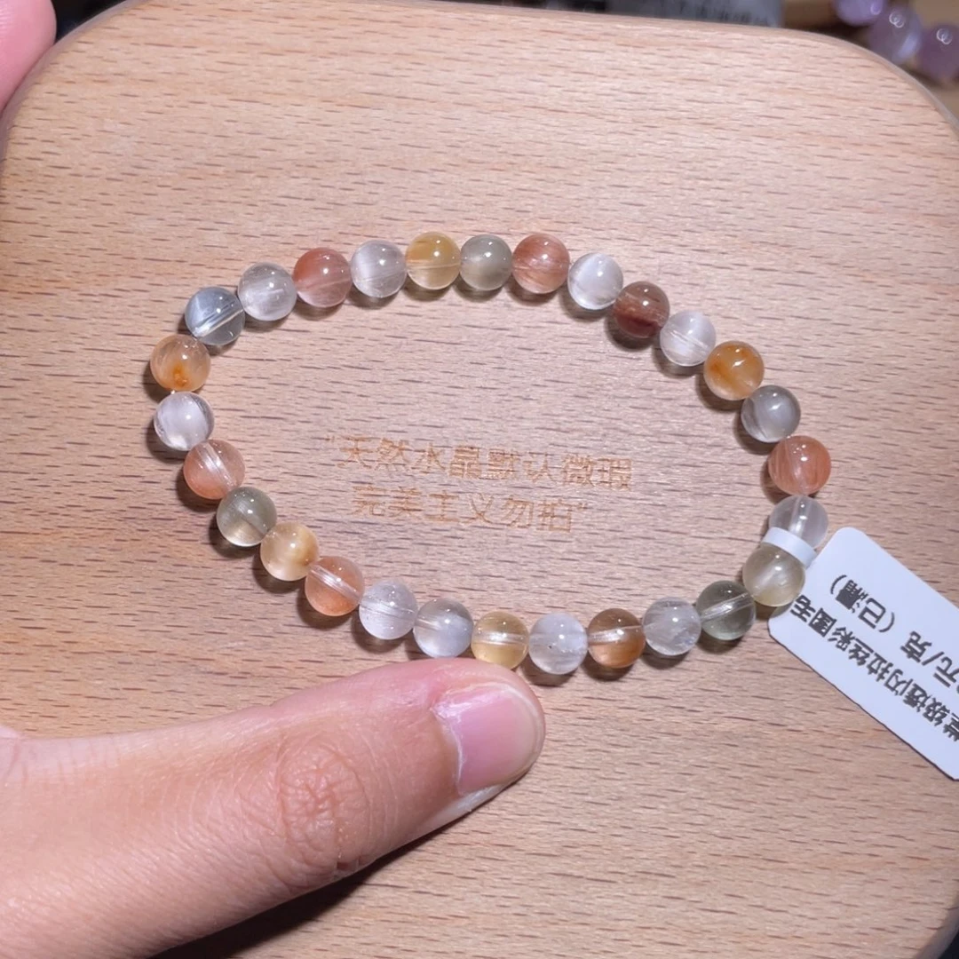 未镶嵌手链水晶144号多样性发货一O 6+