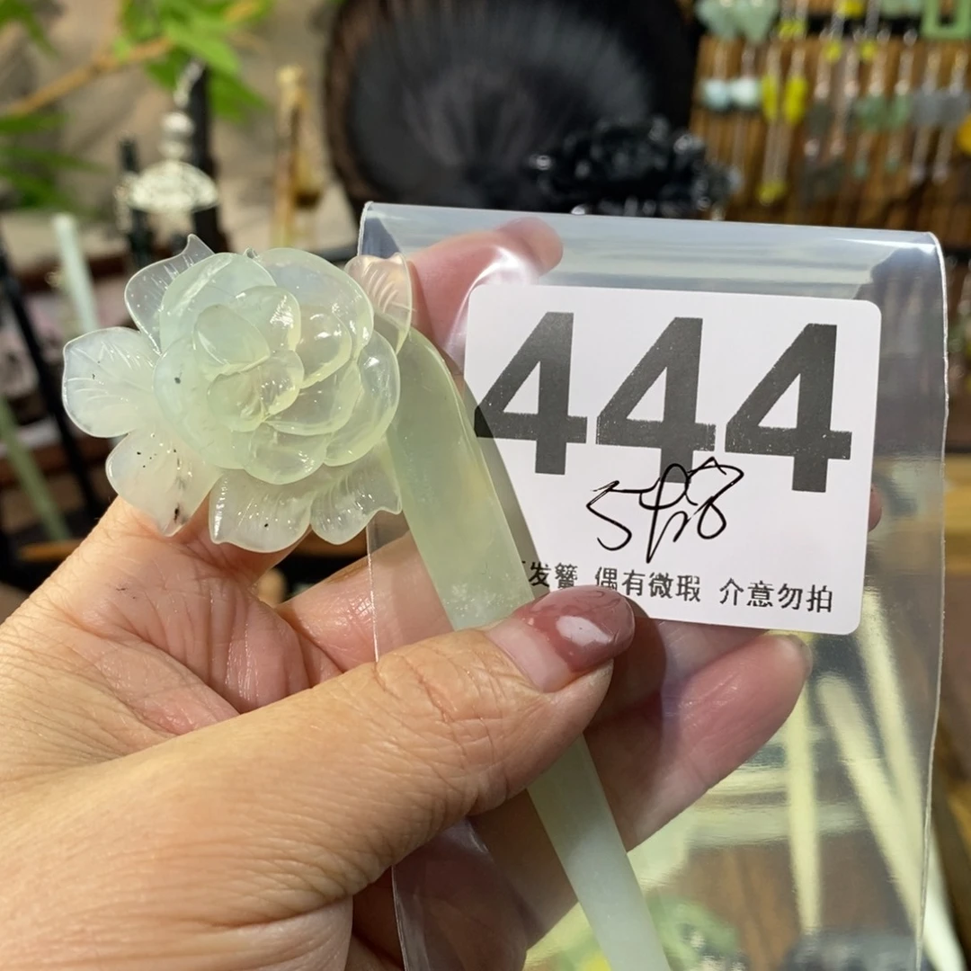 蛇纹石玉玉簪未镶嵌连**剑