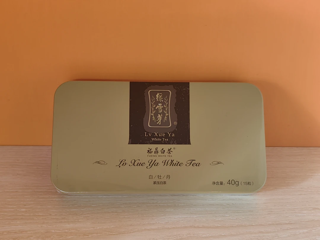 绿雪芽福鼎白茶龙珠白牡丹40克（2021年出厂）