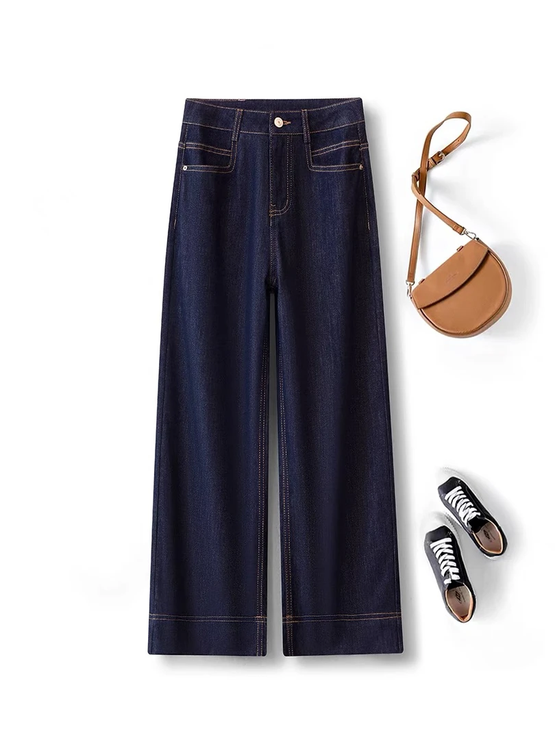 1109款新款春夏款显瘦高品质水洗牛仔裤阔腿裤