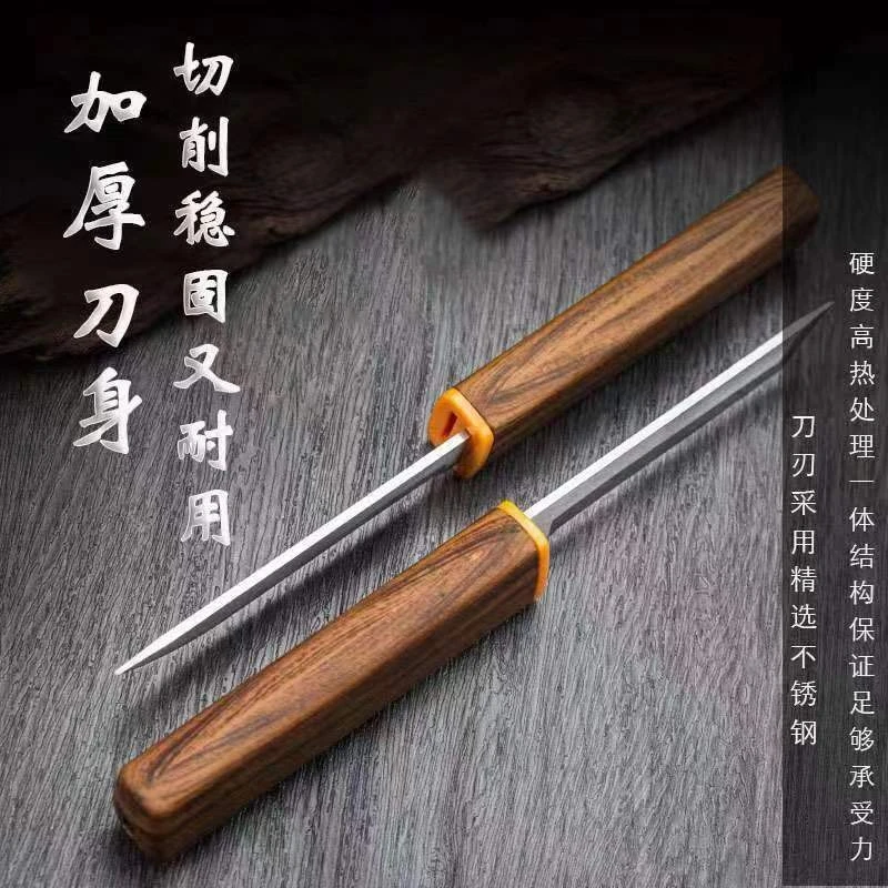 龙凤一体鸳鸯双刀加厚家用小刀厨房削皮刀水果刀烧烤锋利拆快递刀