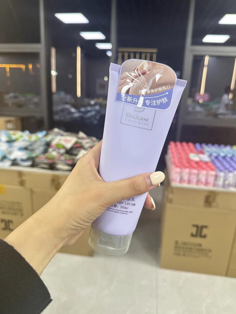 滋润不油腻的身体乳