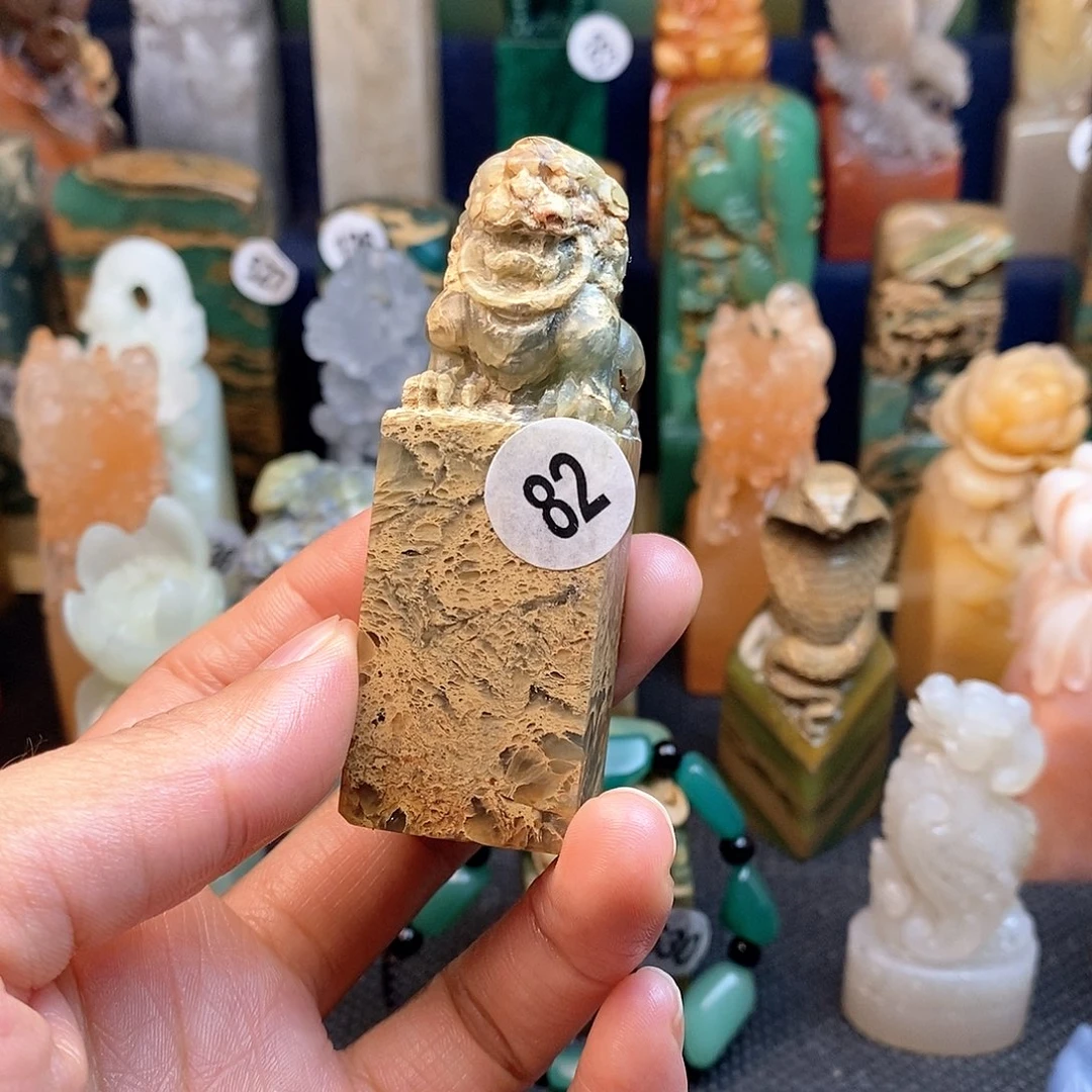 云南石篆刻作品展
