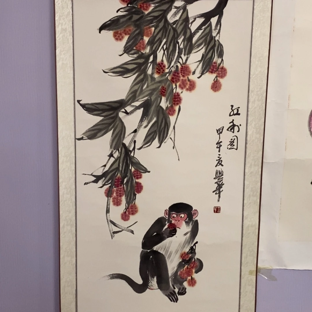 国画国画艺术国画艺术