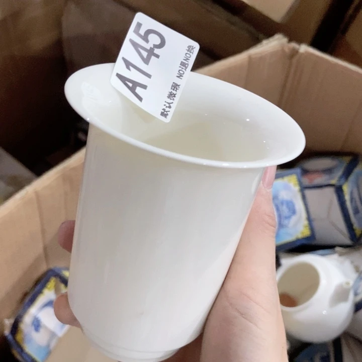 茶具微瑕，介意勿拍