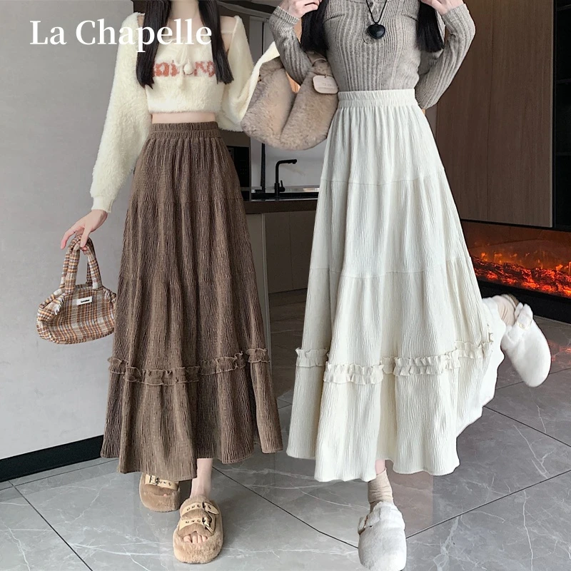 拉夏贝尔加厚灯芯绒蛋糕长裙秋冬气质拼接蕾丝洋气a字丝绒半身裙