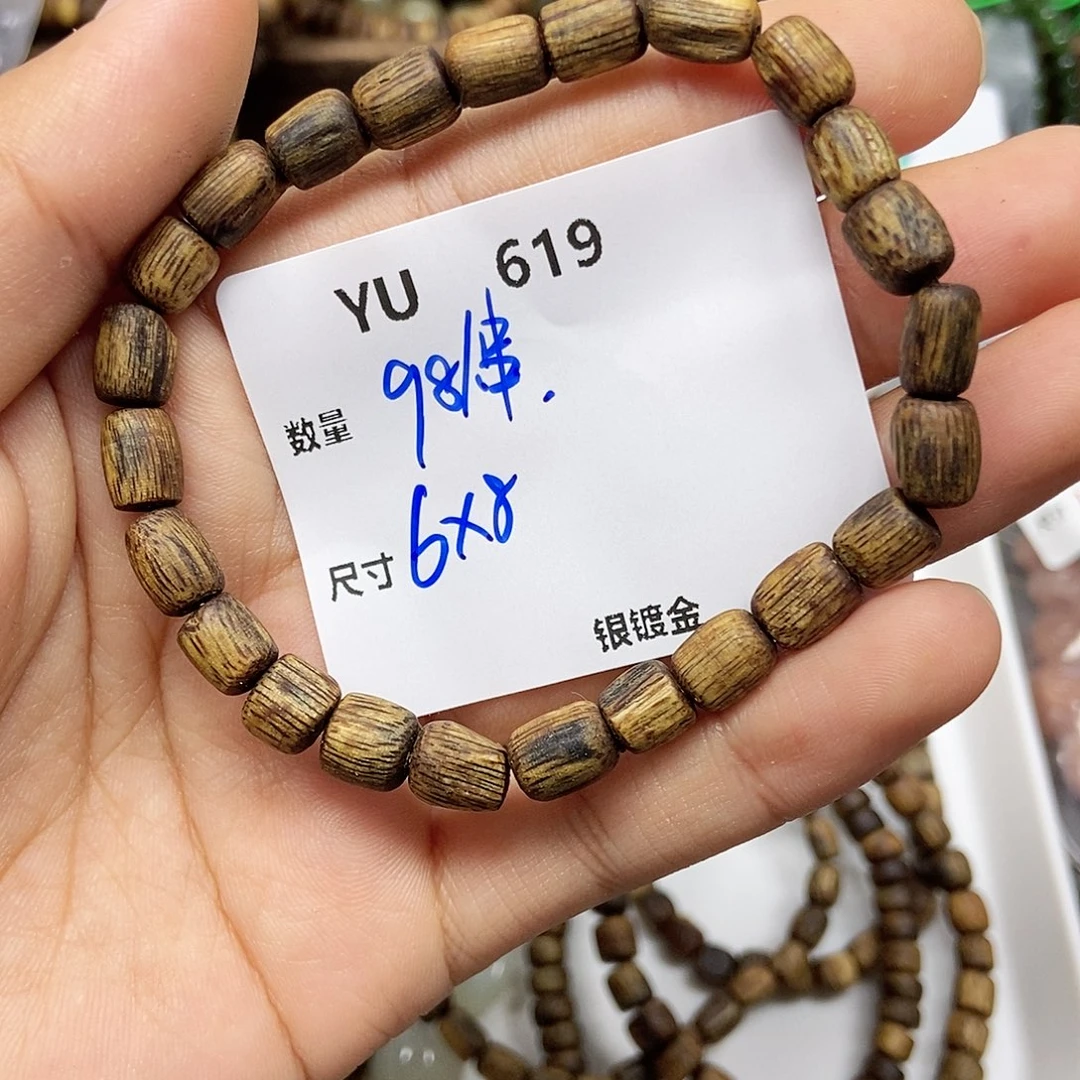 水晶颈饰银S925镶嵌YU619