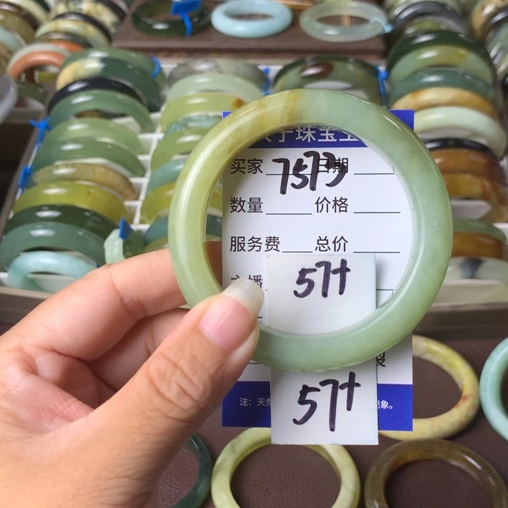 未镶嵌蛇纹石玉手镯7573