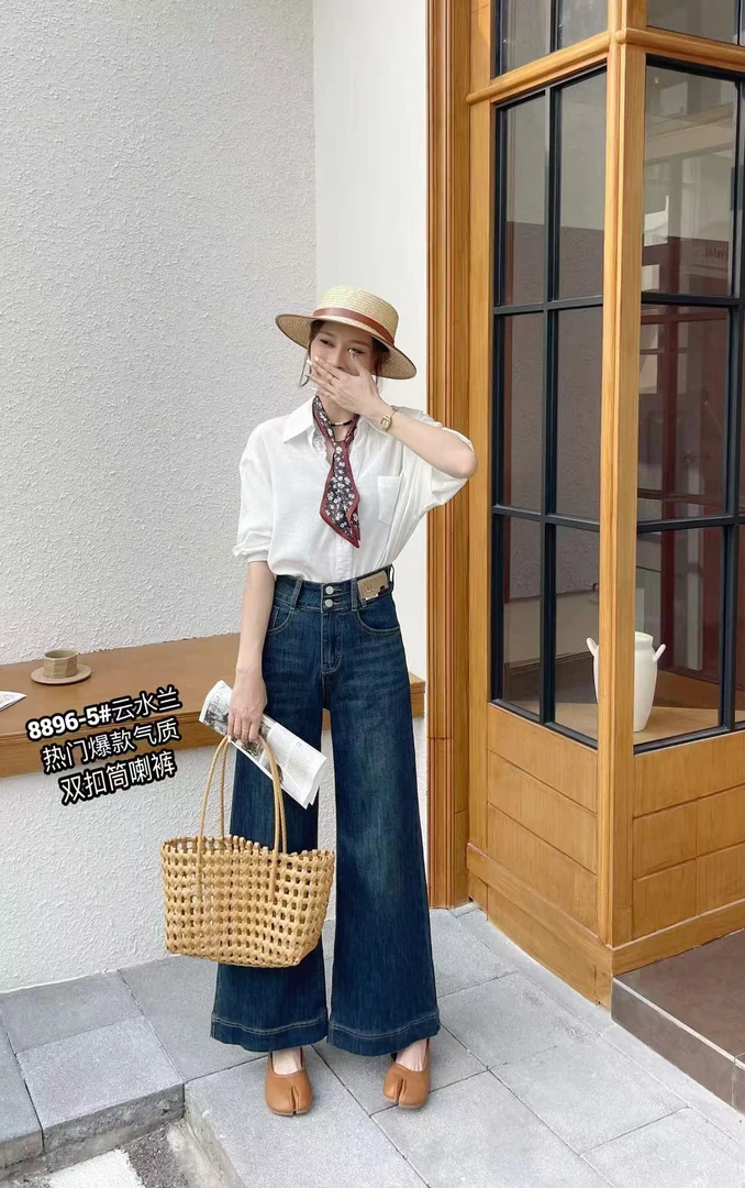 8896早秋双扣洋气显高筒叭阔腿裤牛仔裤