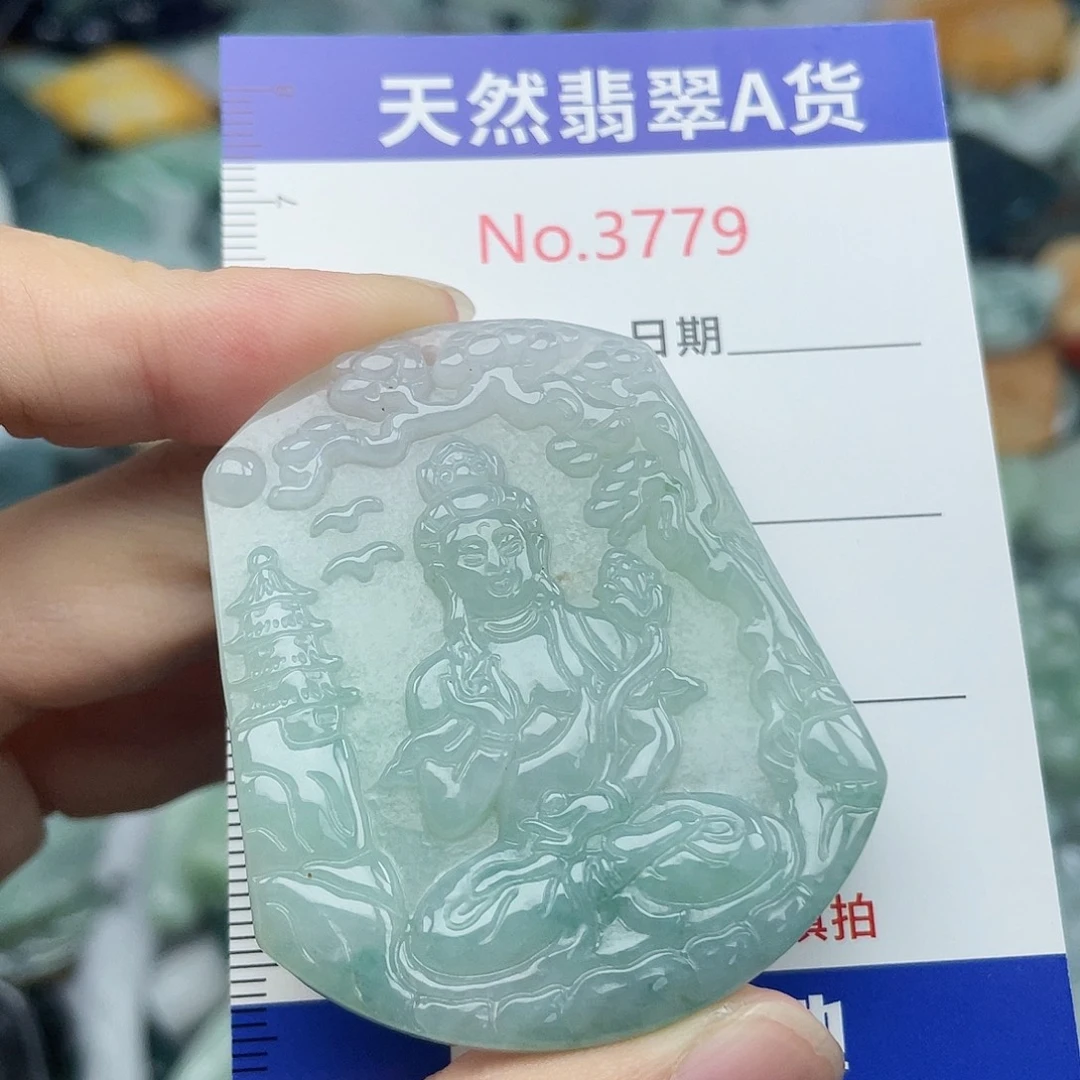 翡翠未镶嵌挂件3779
