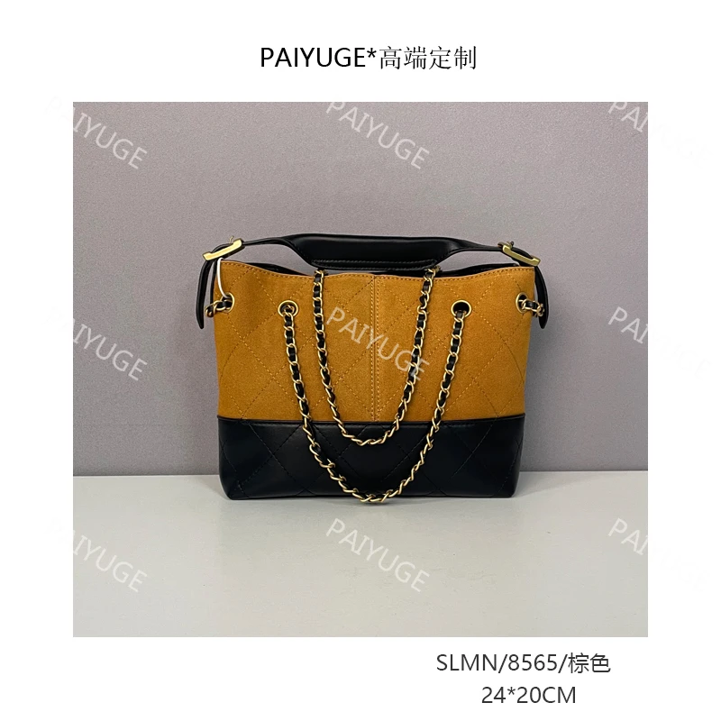 SLMN/8565/棕色 Paiyuge高端订制女士手提单肩包斜挎包8565