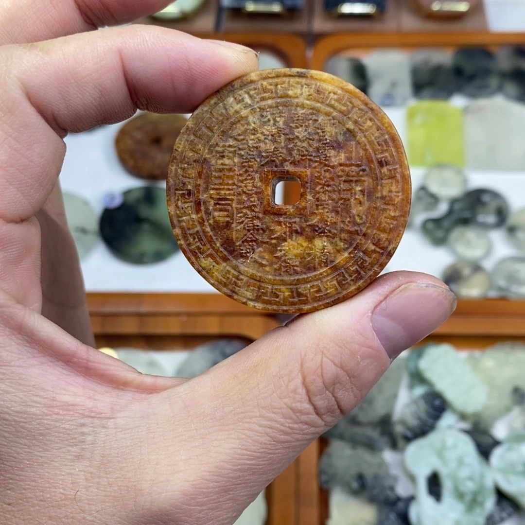 岫玉未镶嵌颈饰岫玉山鬼花钱