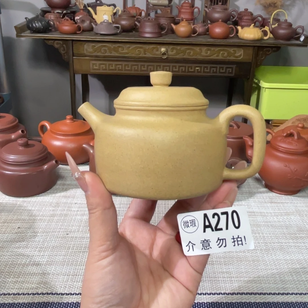 紫砂茶杯宜兴原矿紫砂精品手工