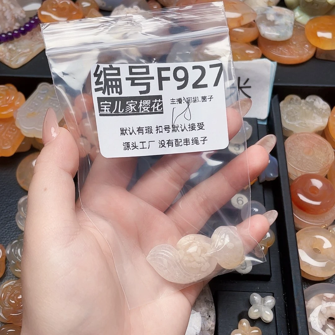 玛瑙/玉髓颈饰银S925镀金镶嵌S****e