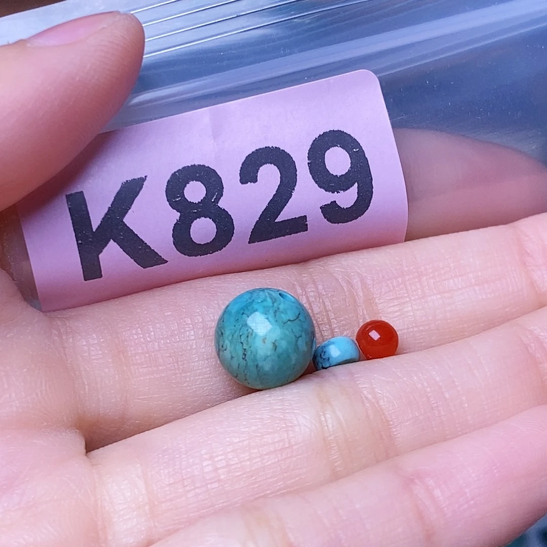 未镶嵌南红玛瑙珠宝奇石