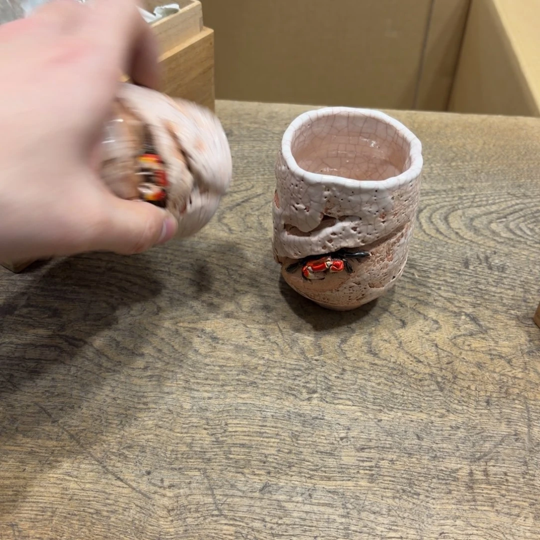 茶茶茶茶茶茶茶茶茶茶