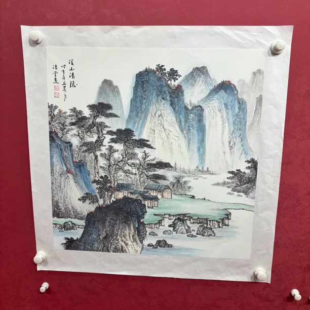 山水画作品书画书法