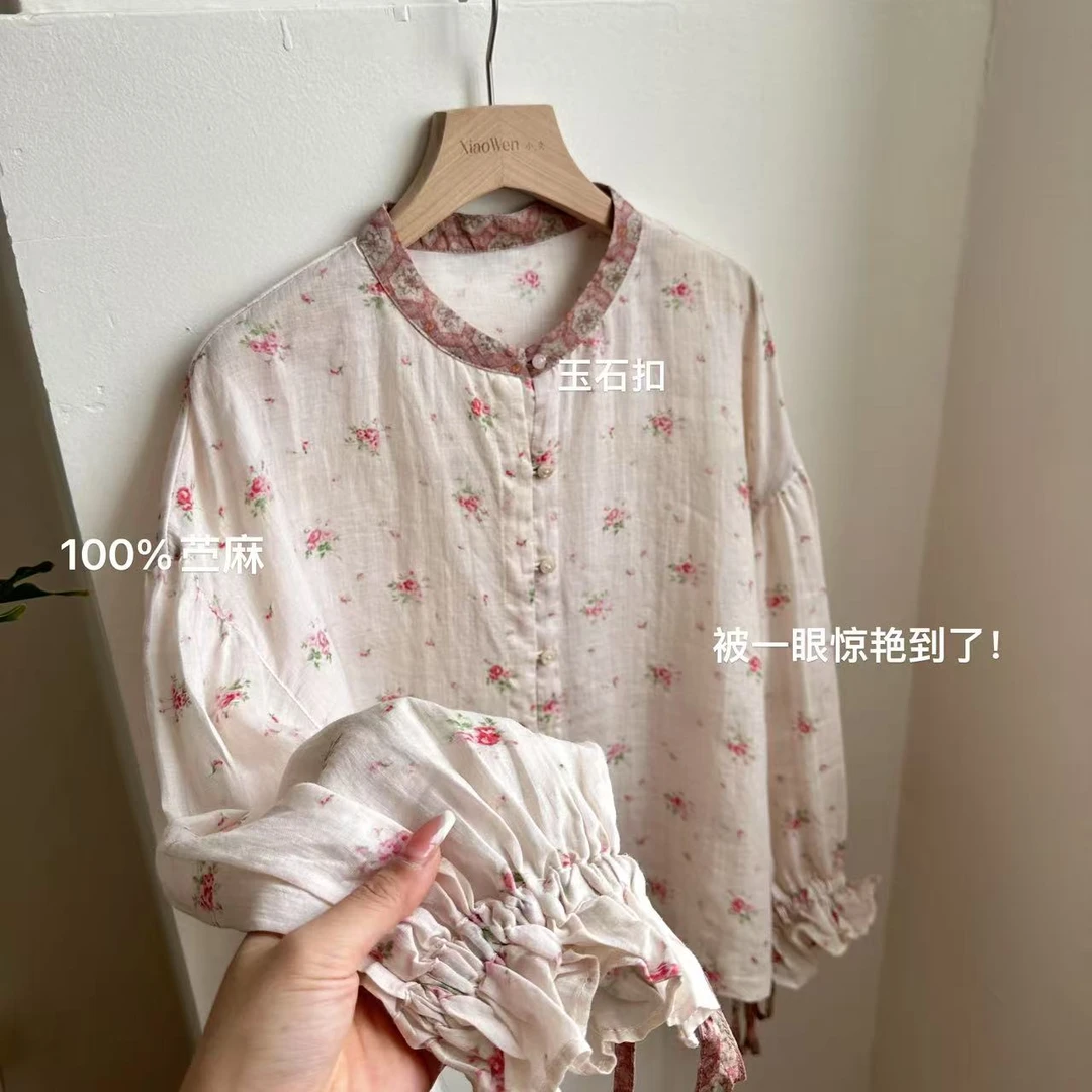 小文姐 W1093-春夏文艺田园风宽松衬衫轻中式印花开衫上衣女