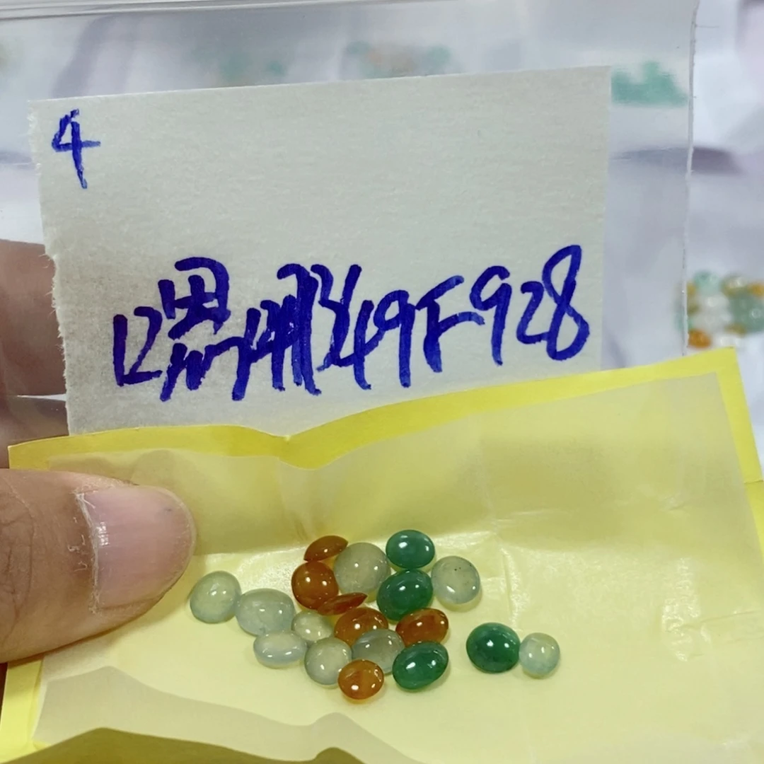 嗯***哪定制翡翠未镶嵌不