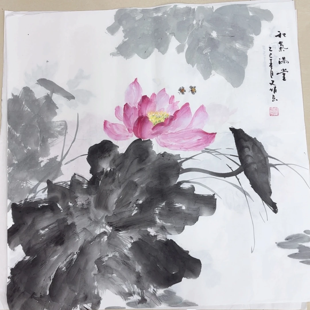 国画国画作品展，国画