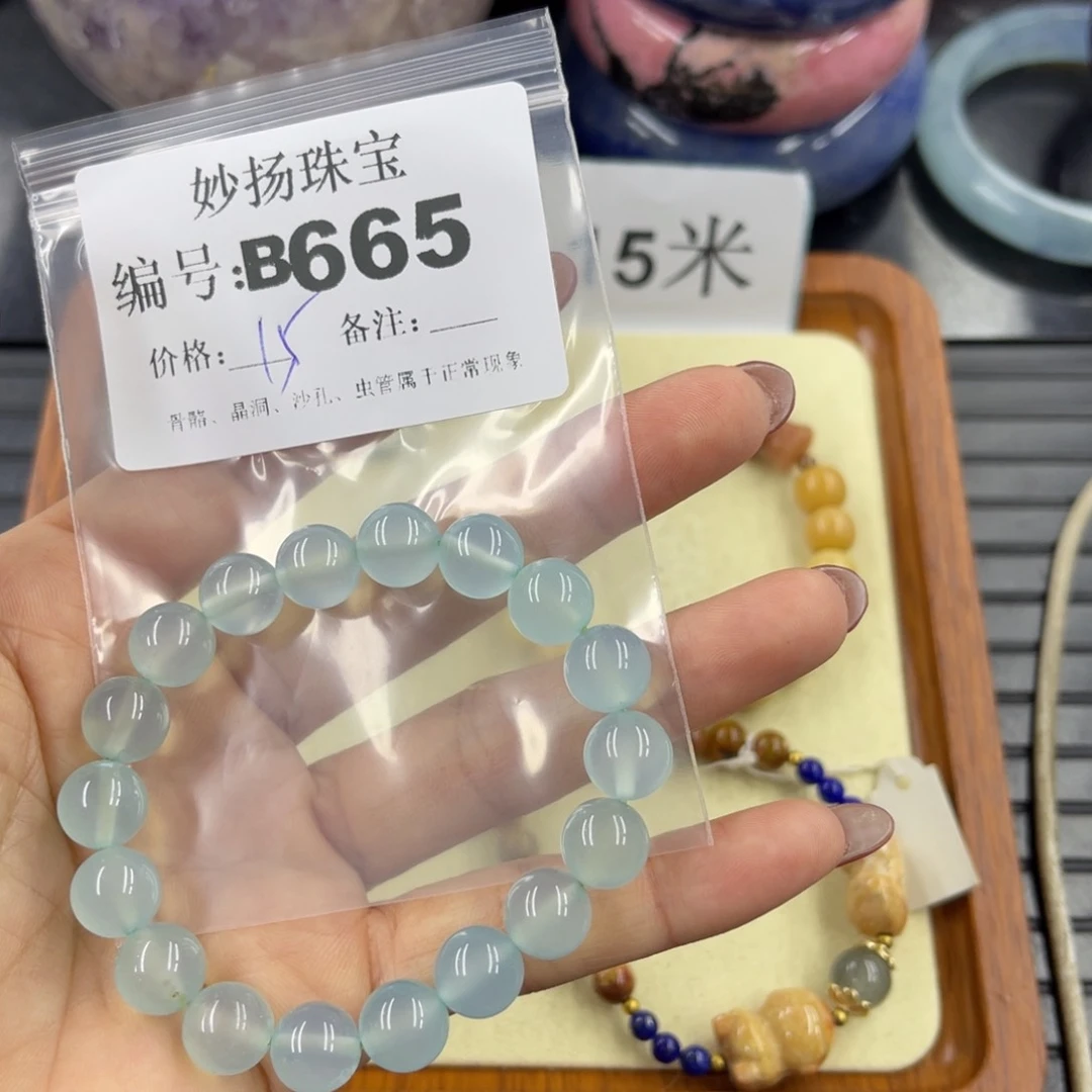 石英质玉默认有瑕合金?****