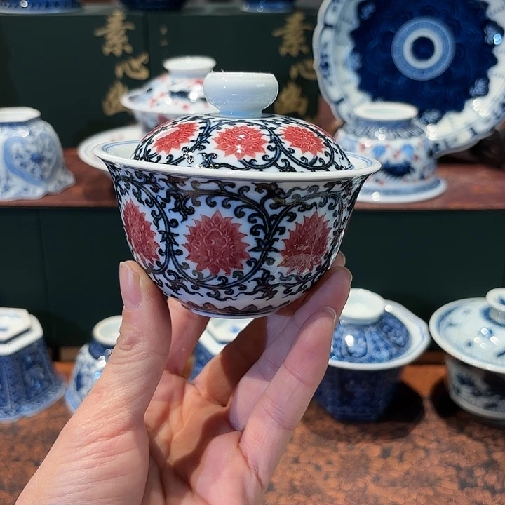 子君堂青花釉里红盖碗缠枝莲