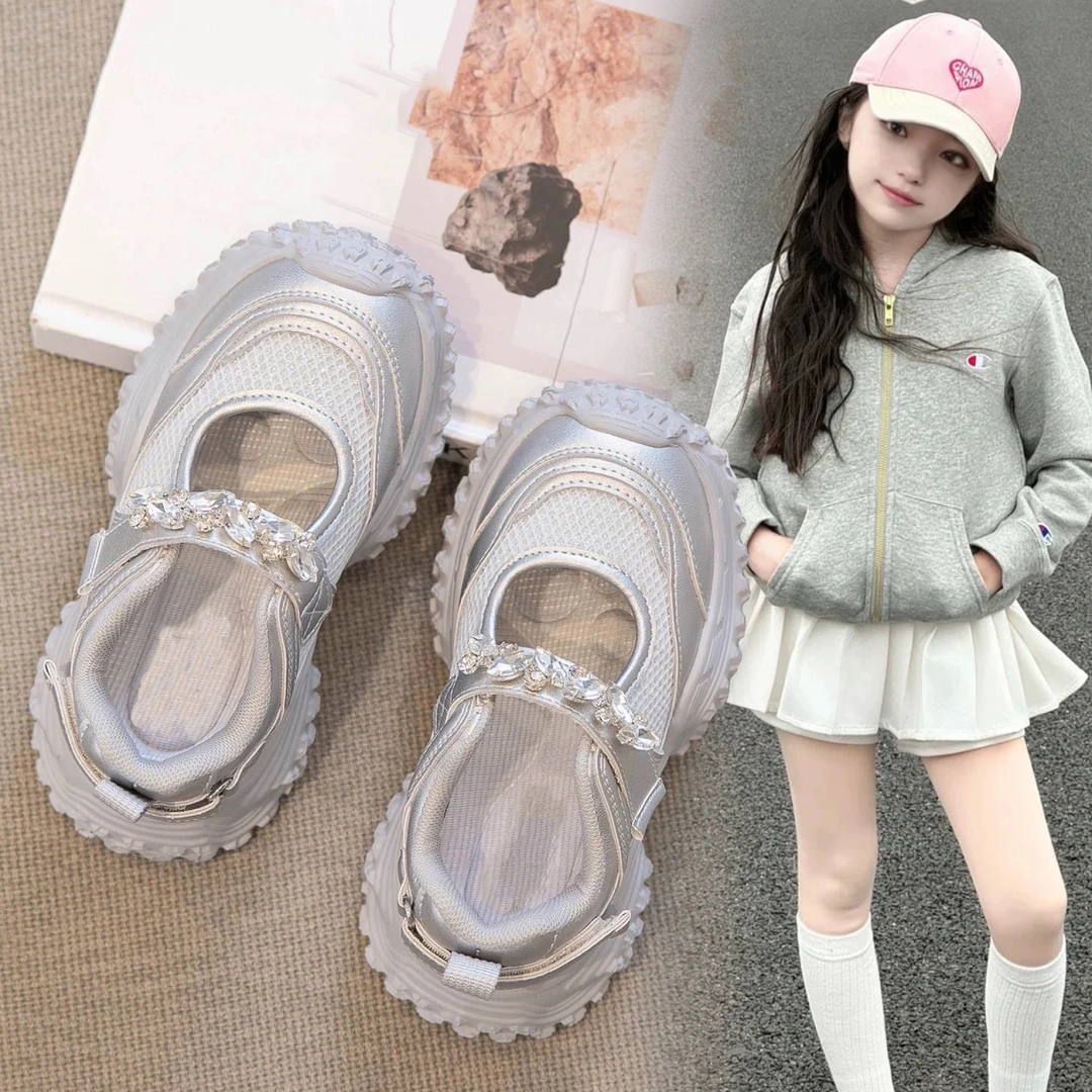 女童运动鞋2025春季新款鞋子女孩软底老爹鞋儿童网面透气男童鞋潮